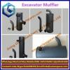 Factory price EX300-1 Exhaust muffler Excavator muffler Construction Machinery Parts Silencer