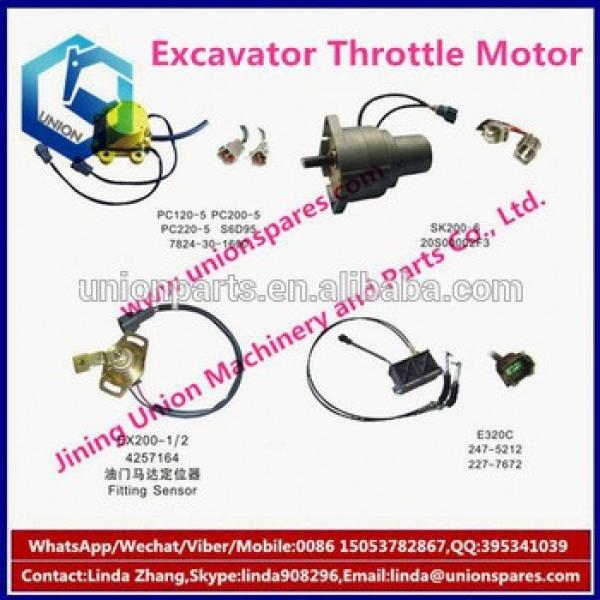 High qualiy SK200-3-5 excavator engine automatic throttle motor #5 image